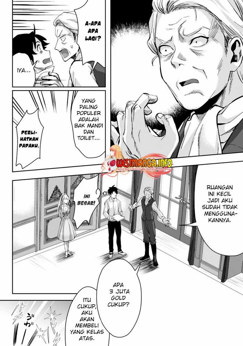 Gakuenmono No Otome Game No Sekai Ni Tensei Shita Kedo, Cheat-Mochi No Haikei Danshi Seitodatta You Desu Chapter 07.2 page 9