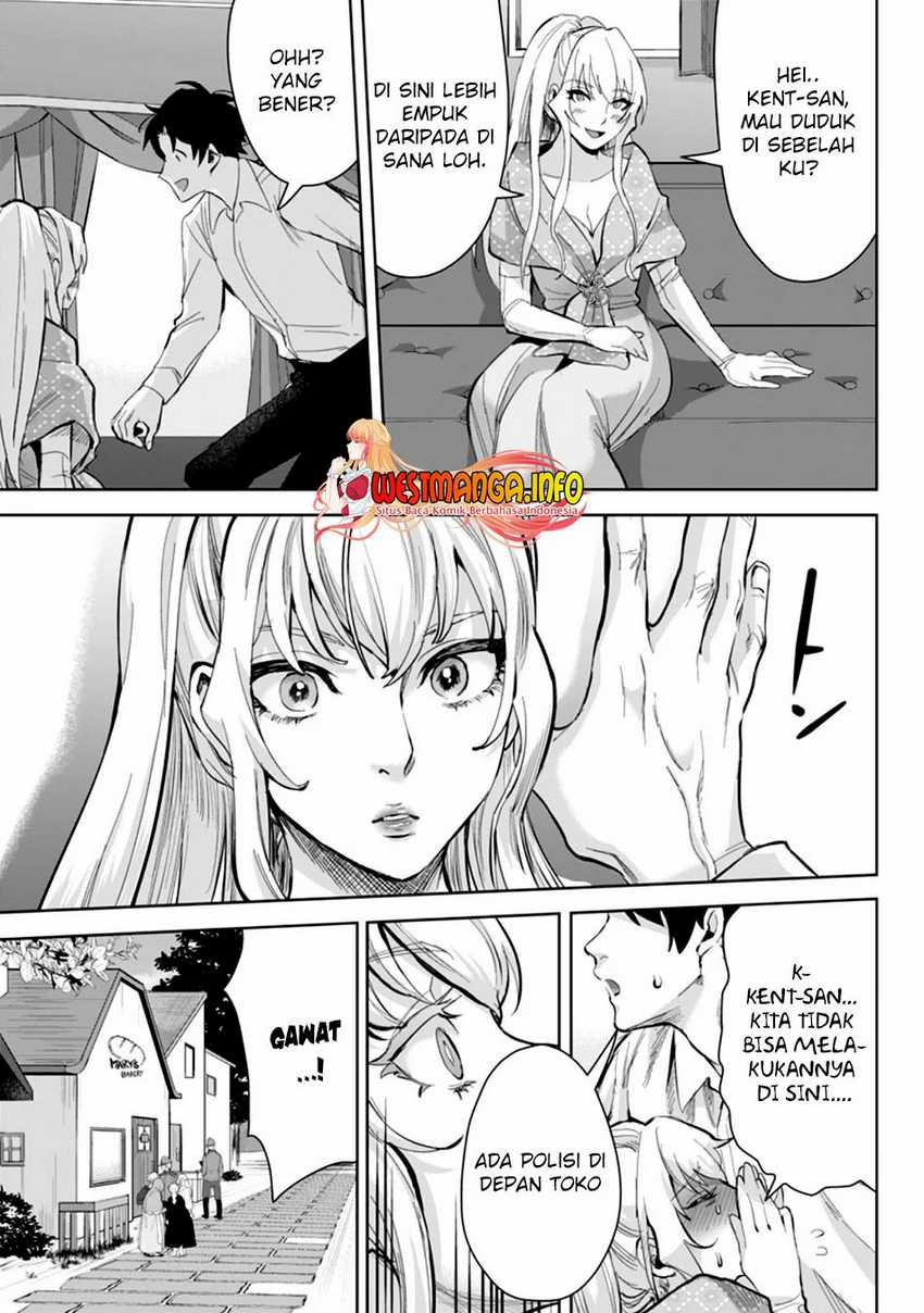 Gakuenmono No Otome Game No Sekai Ni Tensei Shita Kedo, Cheat-Mochi No Haikei Danshi Seitodatta You Desu chapter 7.3 halaman 11