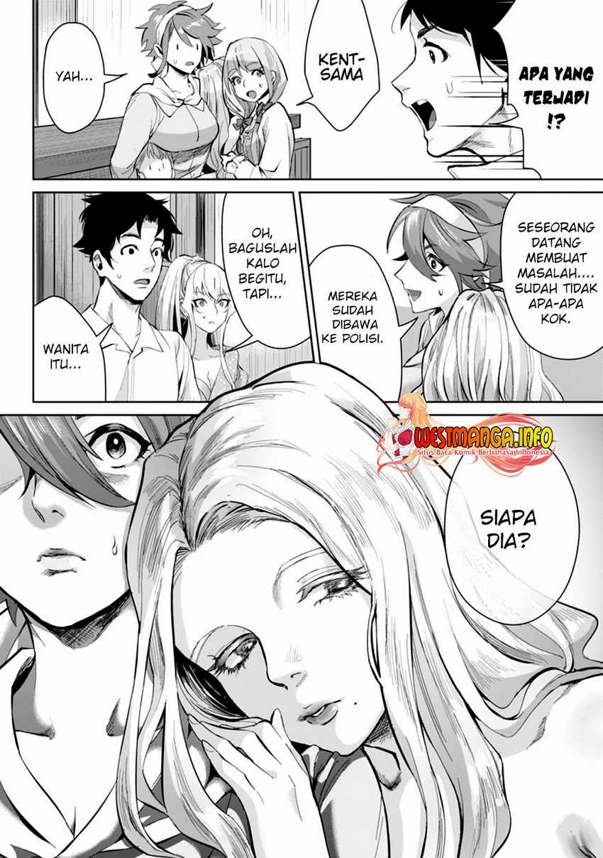 Gakuenmono No Otome Game No Sekai Ni Tensei Shita Kedo, Cheat-Mochi No Haikei Danshi Seitodatta You Desu chapter 7.3 halaman 12