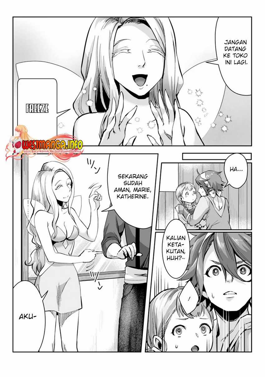 Gakuenmono No Otome Game No Sekai Ni Tensei Shita Kedo, Cheat-Mochi No Haikei Danshi Seitodatta You Desu chapter 8.1 halaman 10