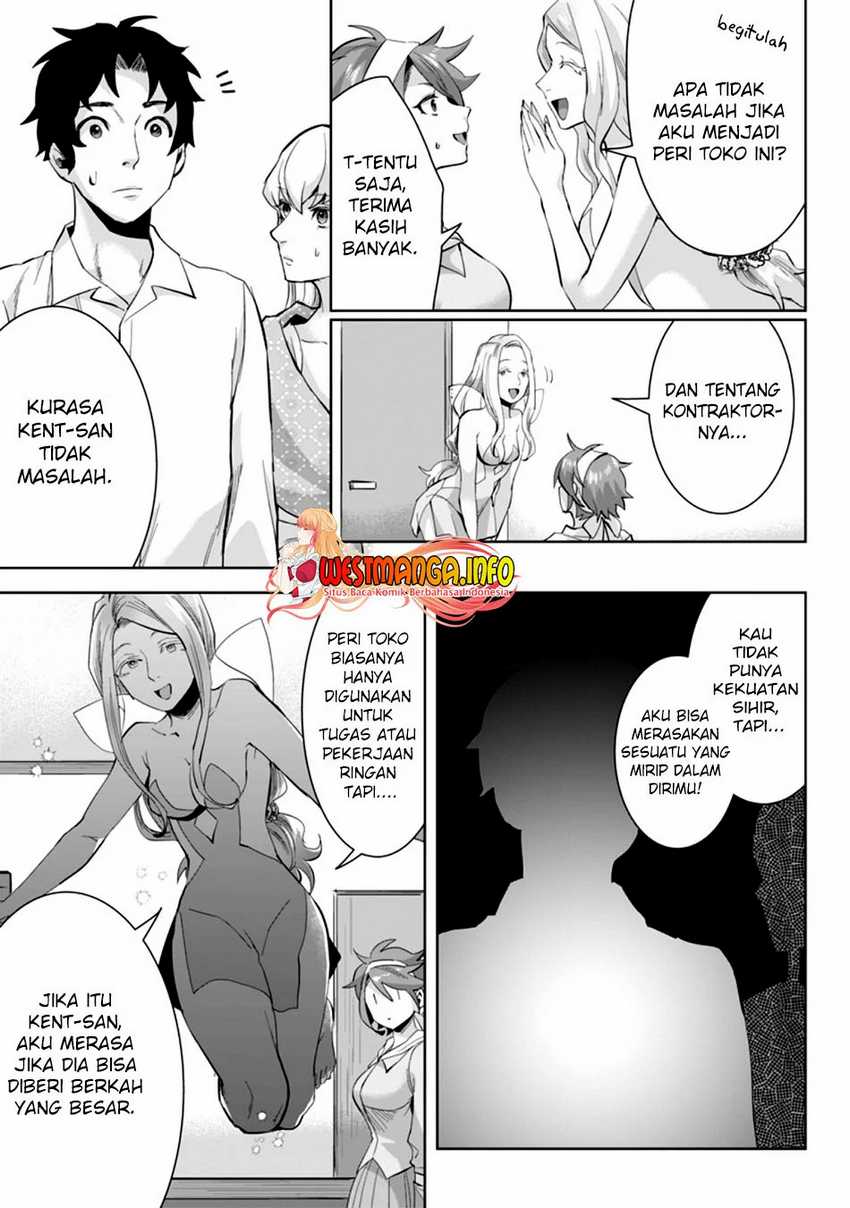 Gakuenmono No Otome Game No Sekai Ni Tensei Shita Kedo, Cheat-Mochi No Haikei Danshi Seitodatta You Desu chapter 8.1 halaman 13