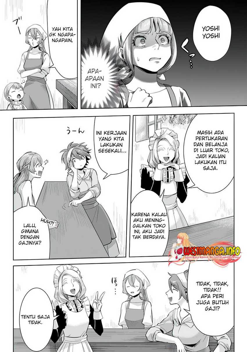 Gakuenmono No Otome Game No Sekai Ni Tensei Shita Kedo, Cheat-Mochi No Haikei Danshi Seitodatta You Desu chapter 8.3 halaman 7