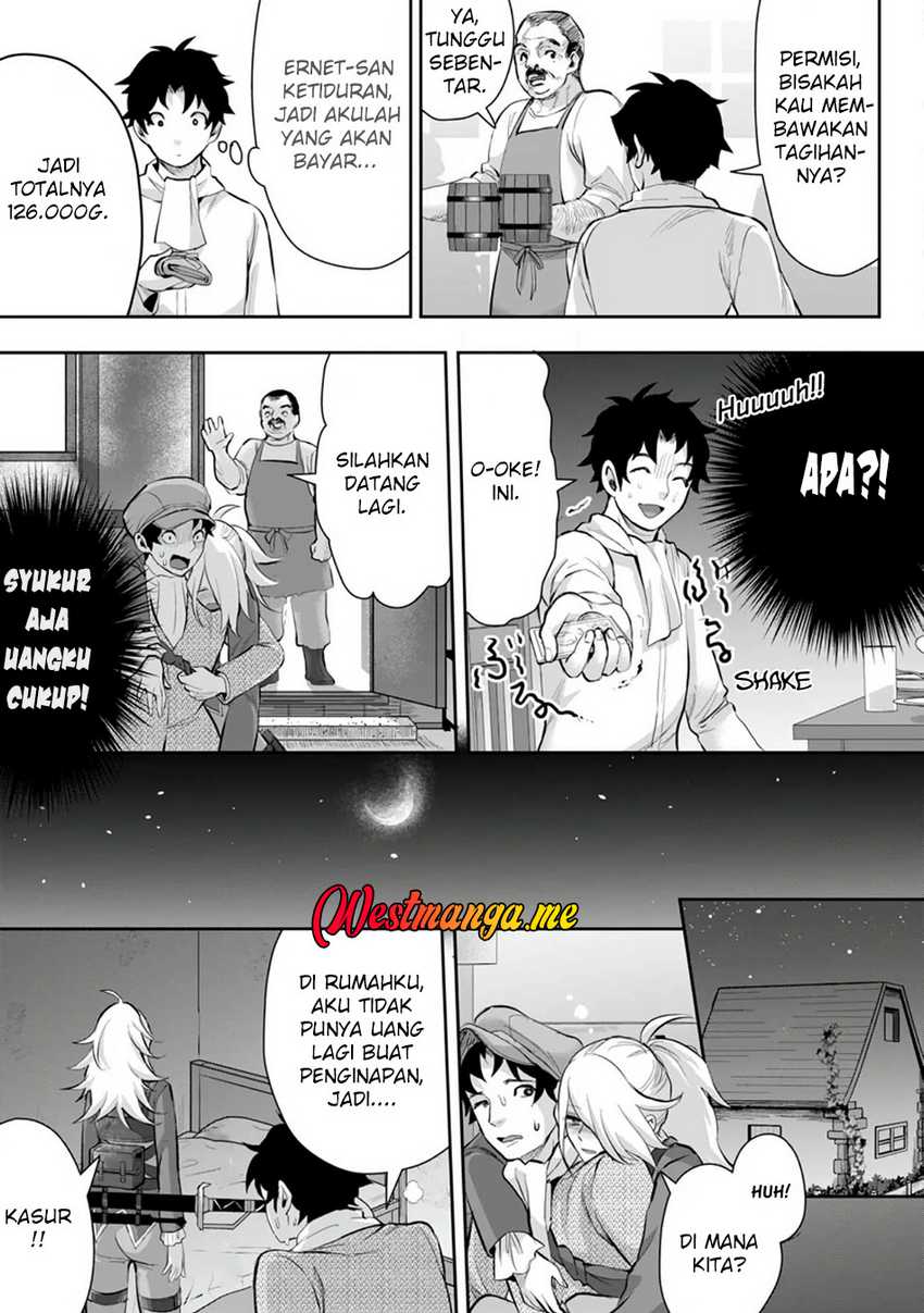 Gakuenmono No Otome Game No Sekai Ni Tensei Shita Kedo, Cheat-Mochi No Haikei Danshi Seitodatta You Desu Chapter 14 page 20
