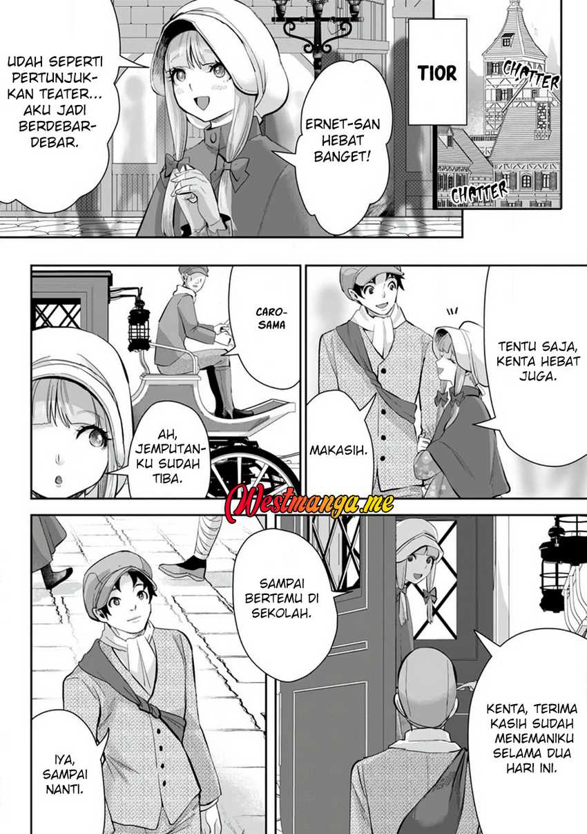 Gakuenmono No Otome Game No Sekai Ni Tensei Shita Kedo, Cheat-Mochi No Haikei Danshi Seitodatta You Desu Chapter 14 page 12