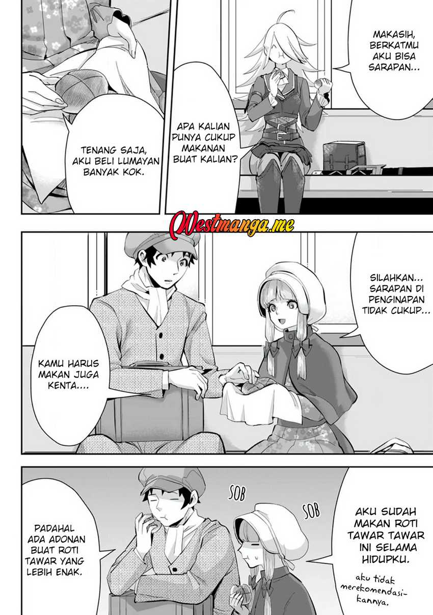 Gakuenmono No Otome Game No Sekai Ni Tensei Shita Kedo, Cheat-Mochi No Haikei Danshi Seitodatta You Desu Chapter 14 page 2