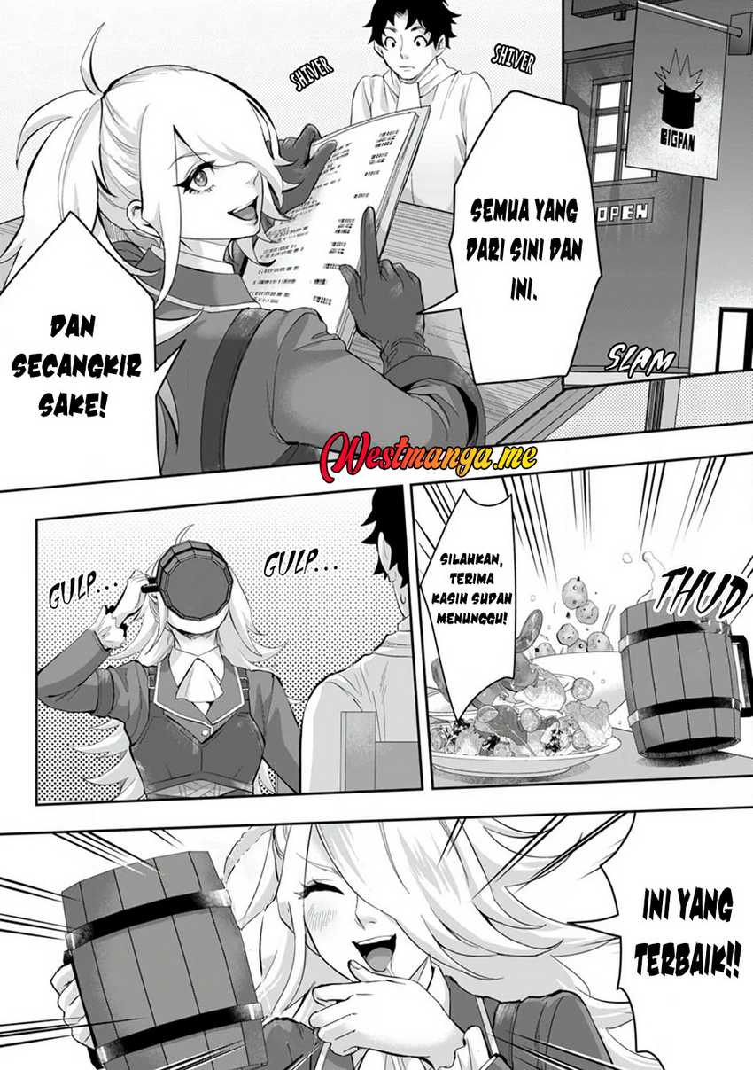 Gakuenmono No Otome Game No Sekai Ni Tensei Shita Kedo, Cheat-Mochi No Haikei Danshi Seitodatta You Desu Chapter 14 page 14