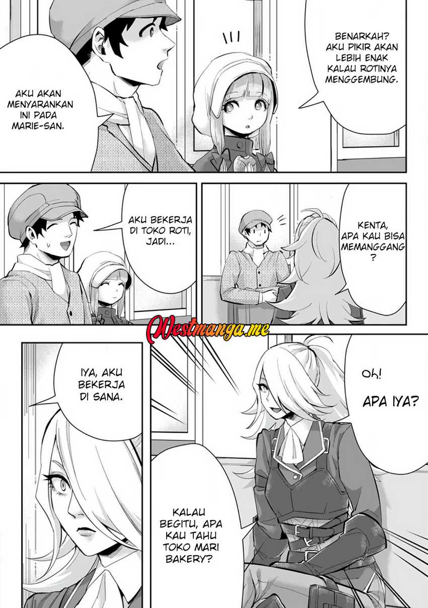 Gakuenmono No Otome Game No Sekai Ni Tensei Shita Kedo, Cheat-Mochi No Haikei Danshi Seitodatta You Desu Chapter 14 page 3