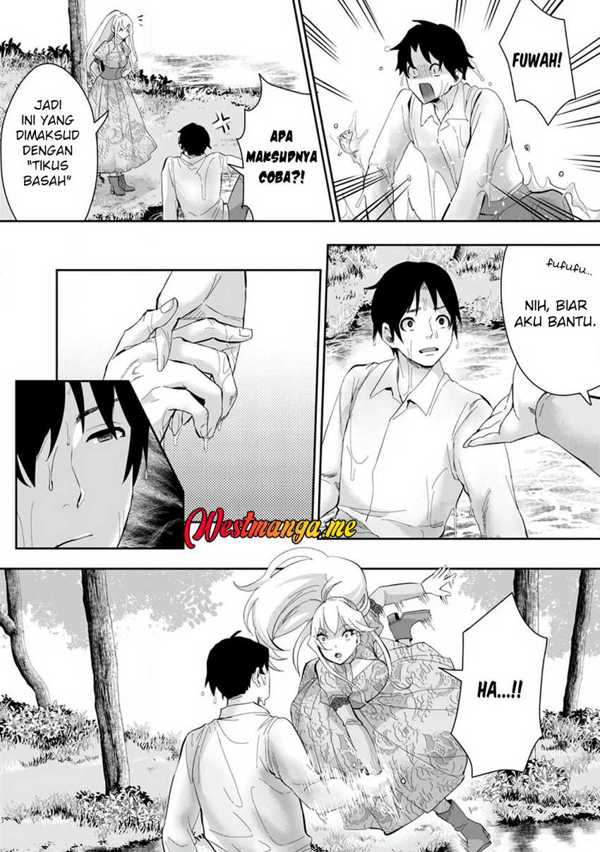 Gakuenmono No Otome Game No Sekai Ni Tensei Shita Kedo, Cheat-Mochi No Haikei Danshi Seitodatta You Desu Chapter 15 page 25