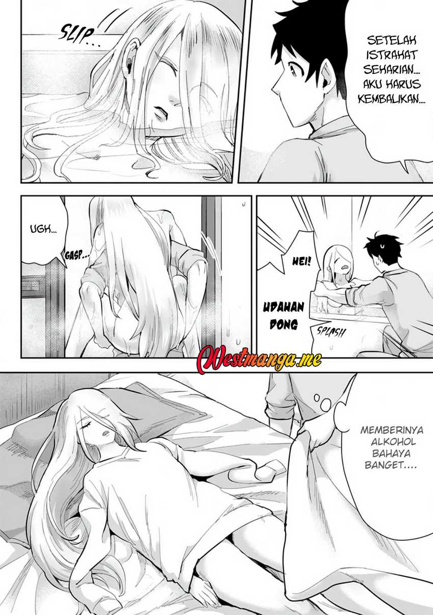 Gakuenmono No Otome Game No Sekai Ni Tensei Shita Kedo, Cheat-Mochi No Haikei Danshi Seitodatta You Desu Chapter 15 page 10