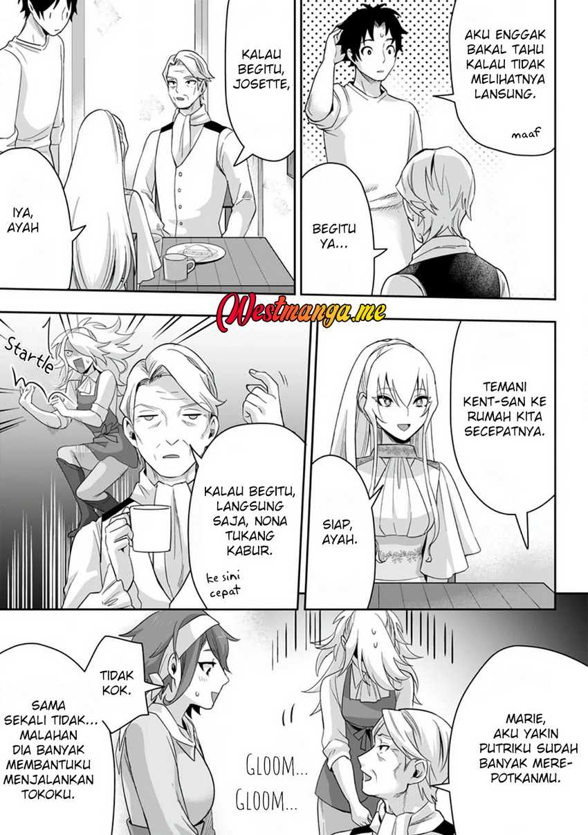 Gakuenmono No Otome Game No Sekai Ni Tensei Shita Kedo, Cheat-Mochi No Haikei Danshi Seitodatta You Desu chapter 16 halaman 25