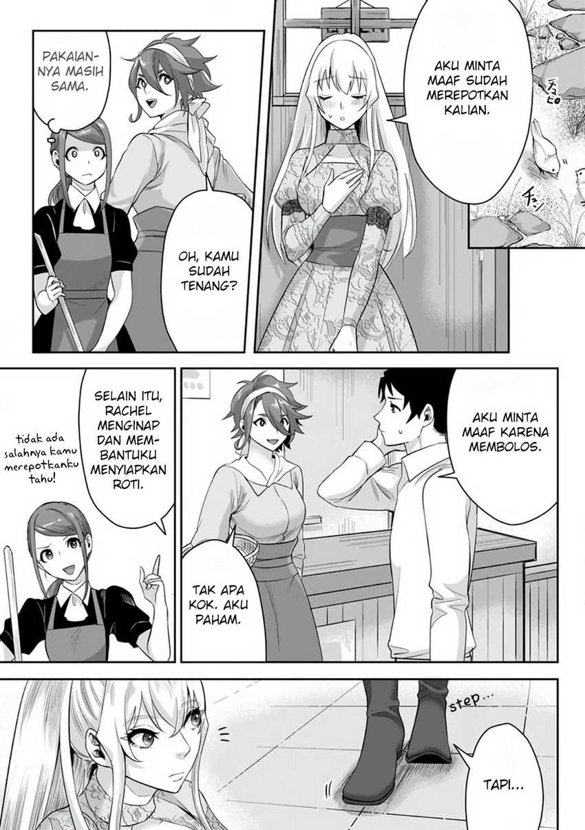 Gakuenmono No Otome Game No Sekai Ni Tensei Shita Kedo, Cheat-Mochi No Haikei Danshi Seitodatta You Desu chapter 16 halaman 12