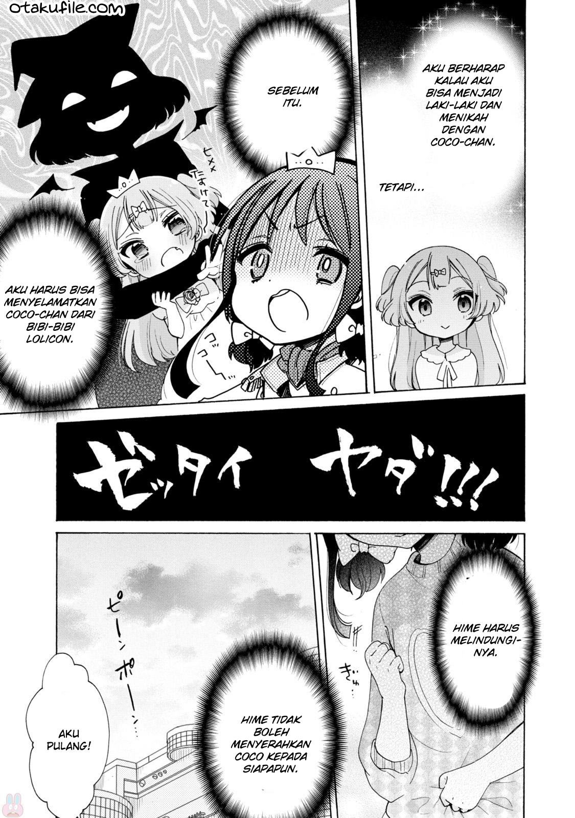 Oneesan wa Joshi Shougakusei ni Kyoumi ga Arimasu. Chapter 06