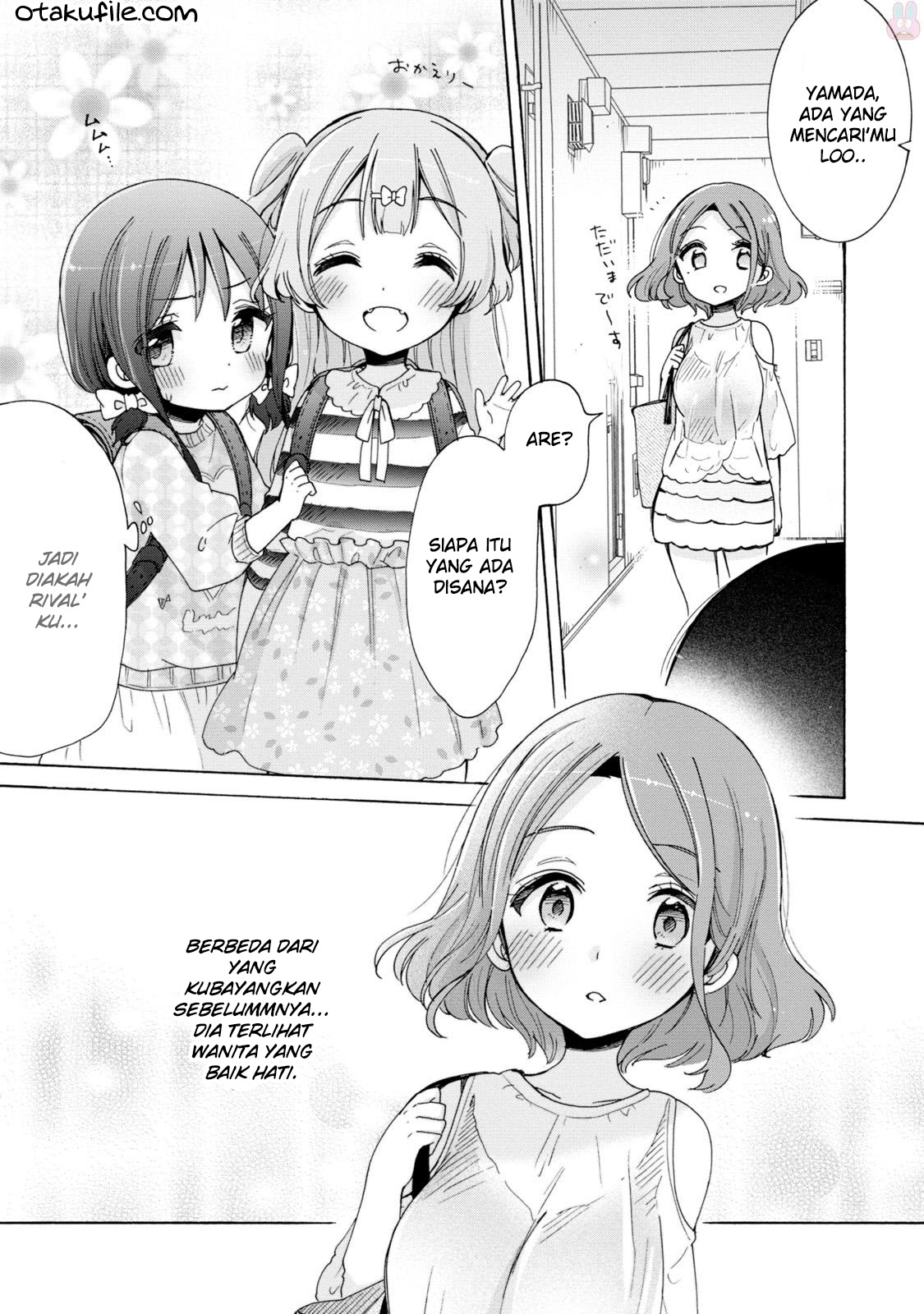 Oneesan wa Joshi Shougakusei ni Kyoumi ga Arimasu. Chapter 06