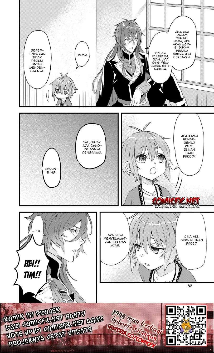 My Sister Told Me to Give Up My Fiancé chapter 8.2 halaman 12