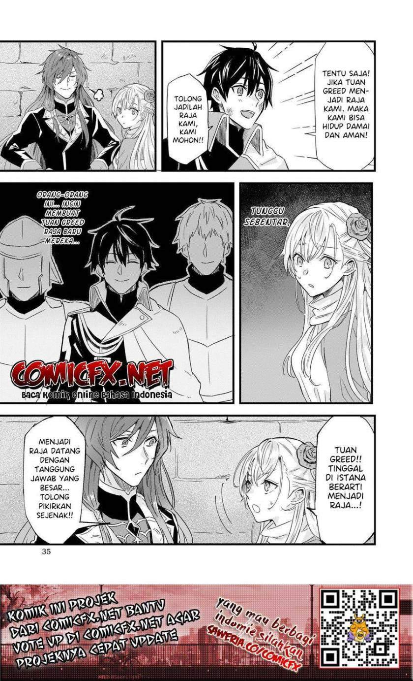 My Sister Told Me to Give Up My Fiancé chapter 9.2 halaman 6