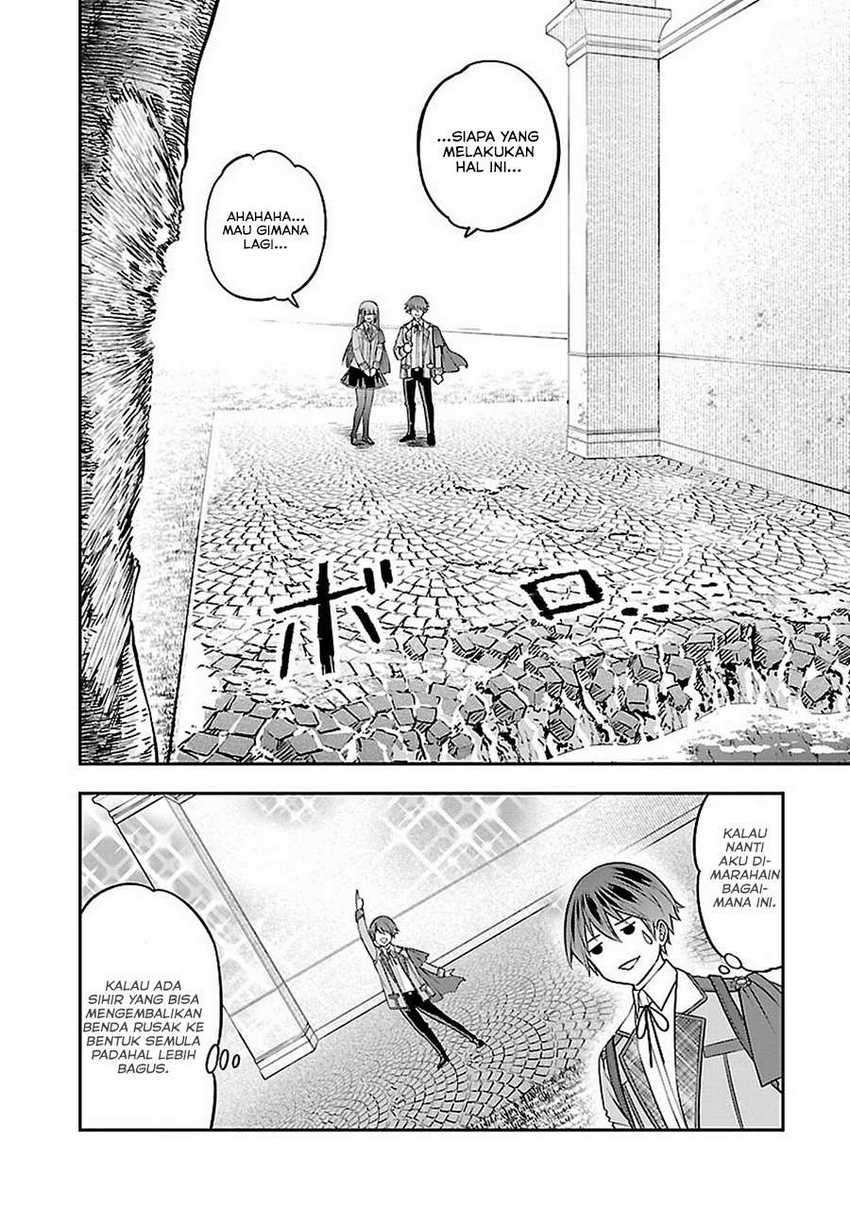 Senritsu no Majutsushi to Goteijuu chapter 10 halaman 17