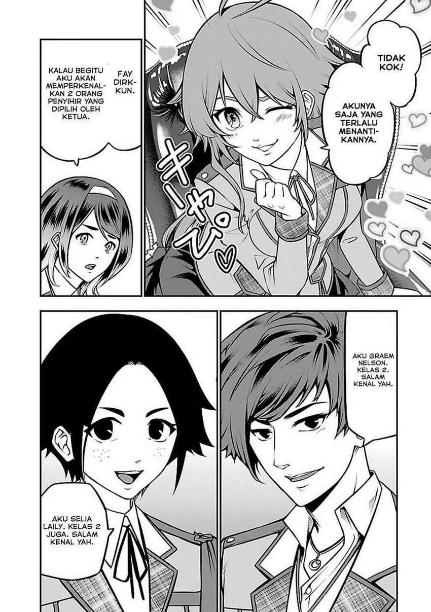 Senritsu no Majutsushi to Goteijuu chapter 13 halaman 22