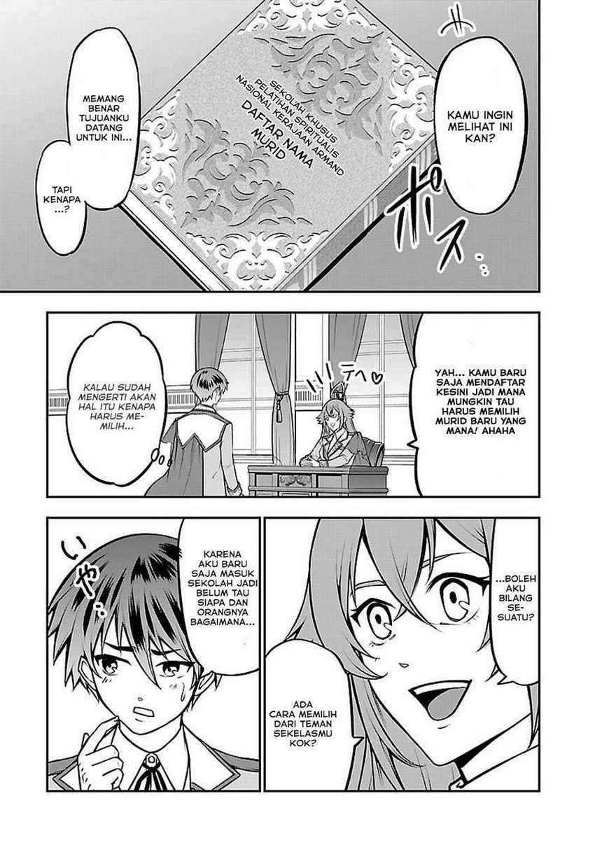 Senritsu no Majutsushi to Goteijuu chapter 13 halaman 11