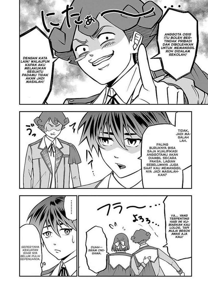 Senritsu no Majutsushi to Goteijuu chapter 13 halaman 16
