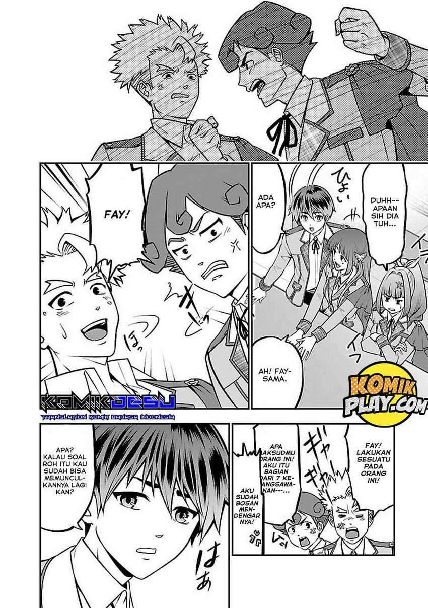 Senritsu no Majutsushi to Goteijuu chapter 13 halaman 14
