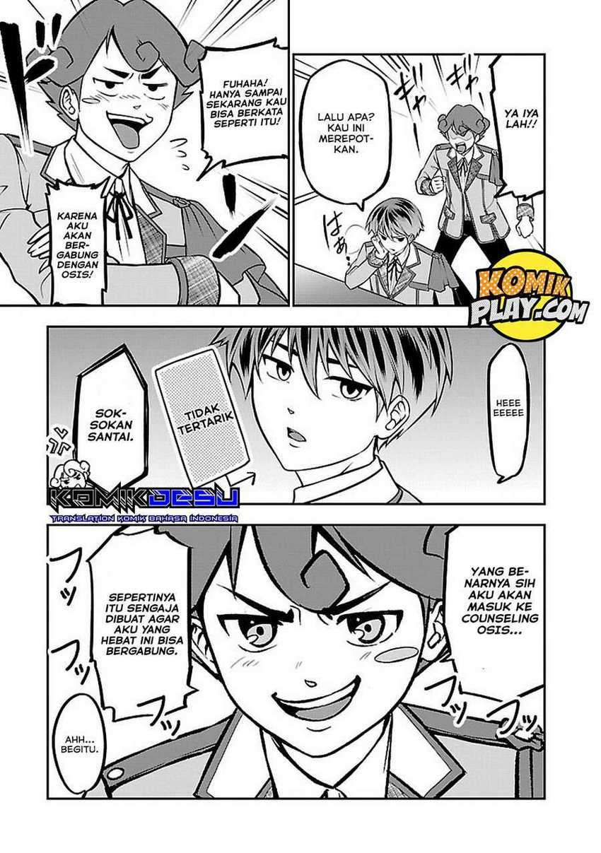 Senritsu no Majutsushi to Goteijuu chapter 13 halaman 15
