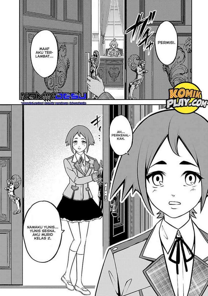 Senritsu no Majutsushi to Goteijuu chapter 13 halaman 28