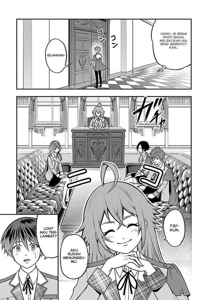 Senritsu no Majutsushi to Goteijuu chapter 13 halaman 21