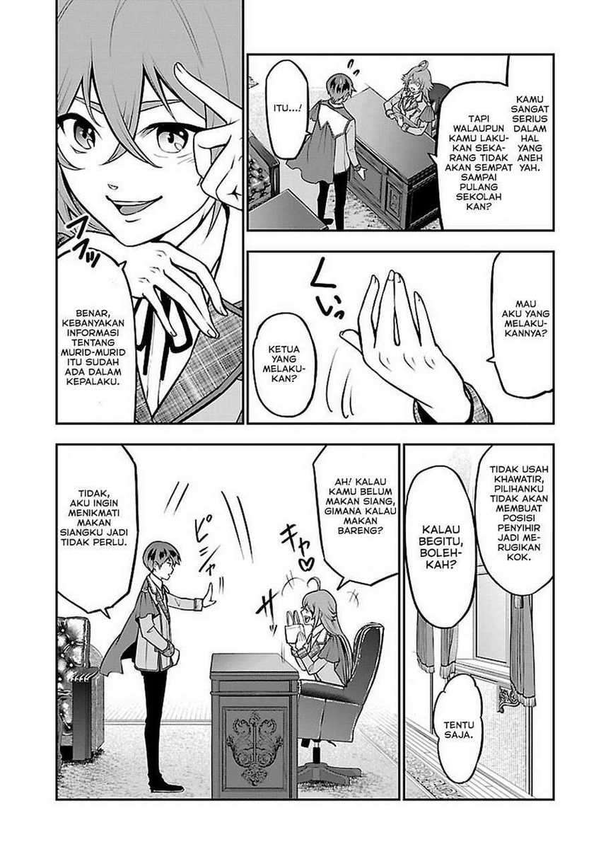 Senritsu no Majutsushi to Goteijuu chapter 13 halaman 12