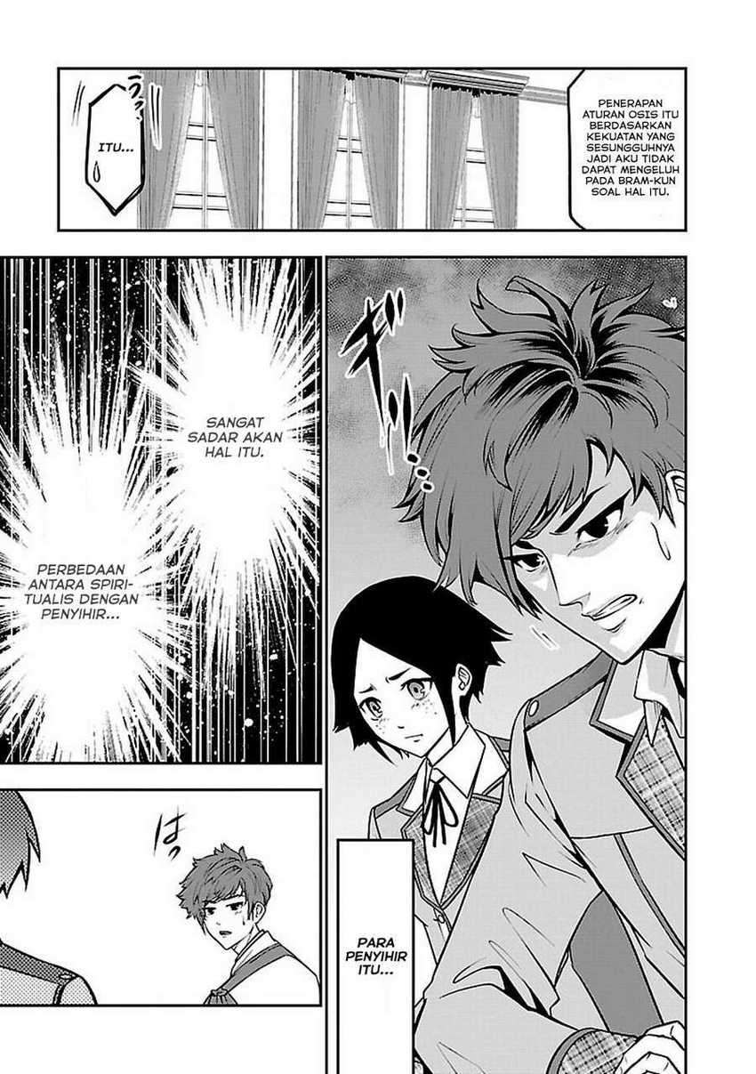 Senritsu no Majutsushi to Goteijuu chapter 13 halaman 25