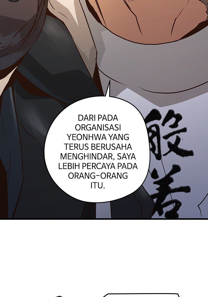 Promised Orchid Chapter 82