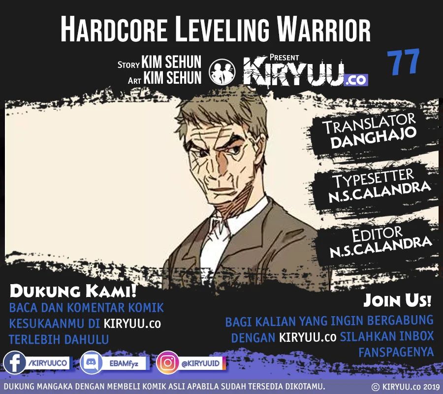 Hardcore Leveling Warrior Chapter 77