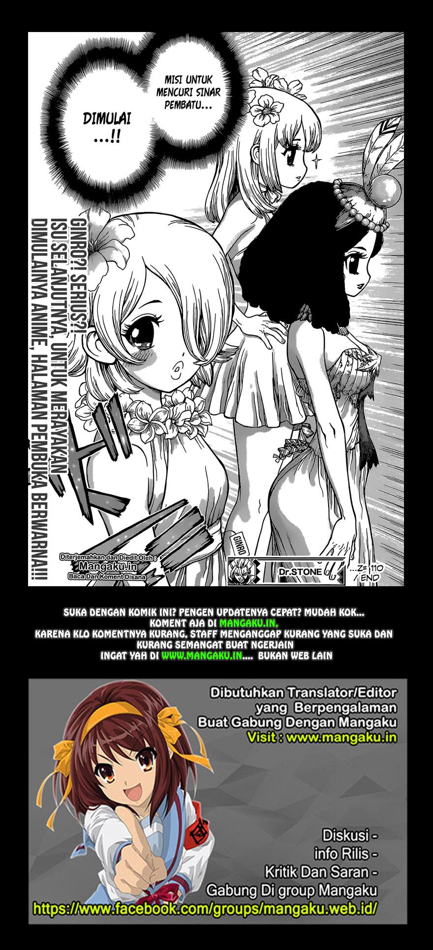 Dr Stone Chapter 110