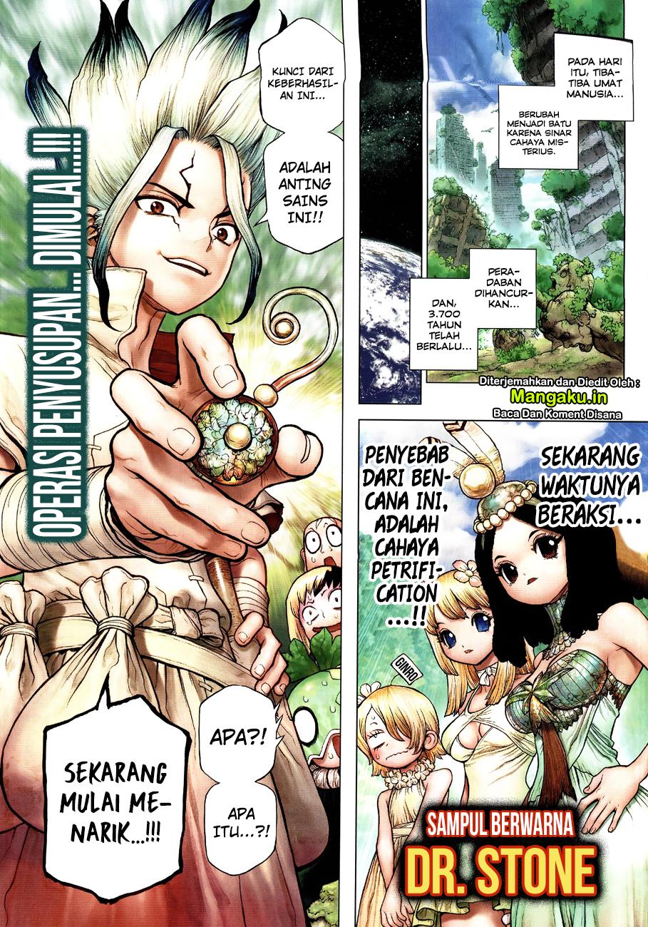 Dr Stone Chapter 111