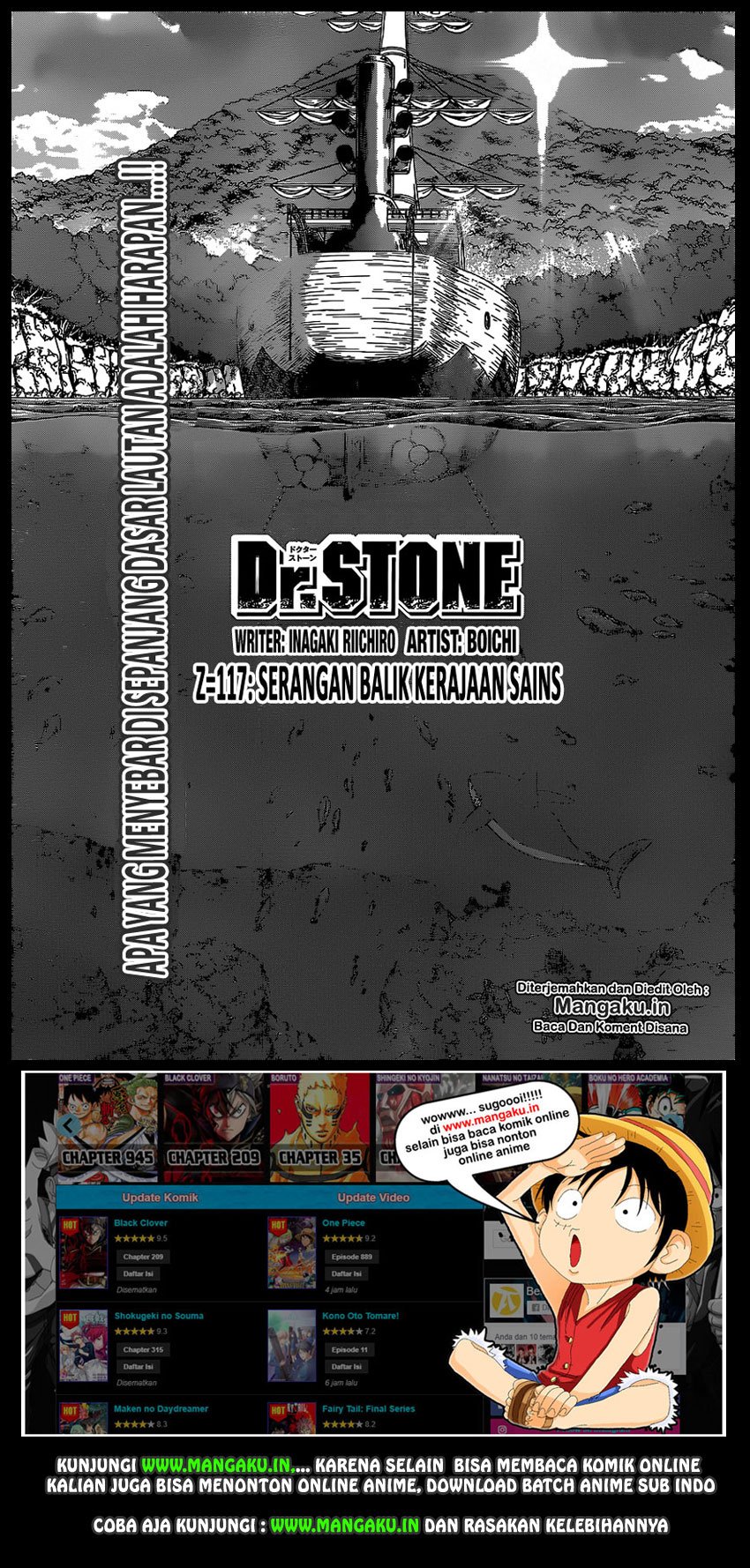 Dr Stone Chapter 117