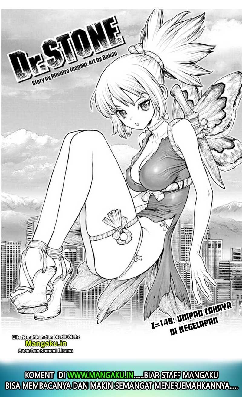 Dr Stone Chapter 149