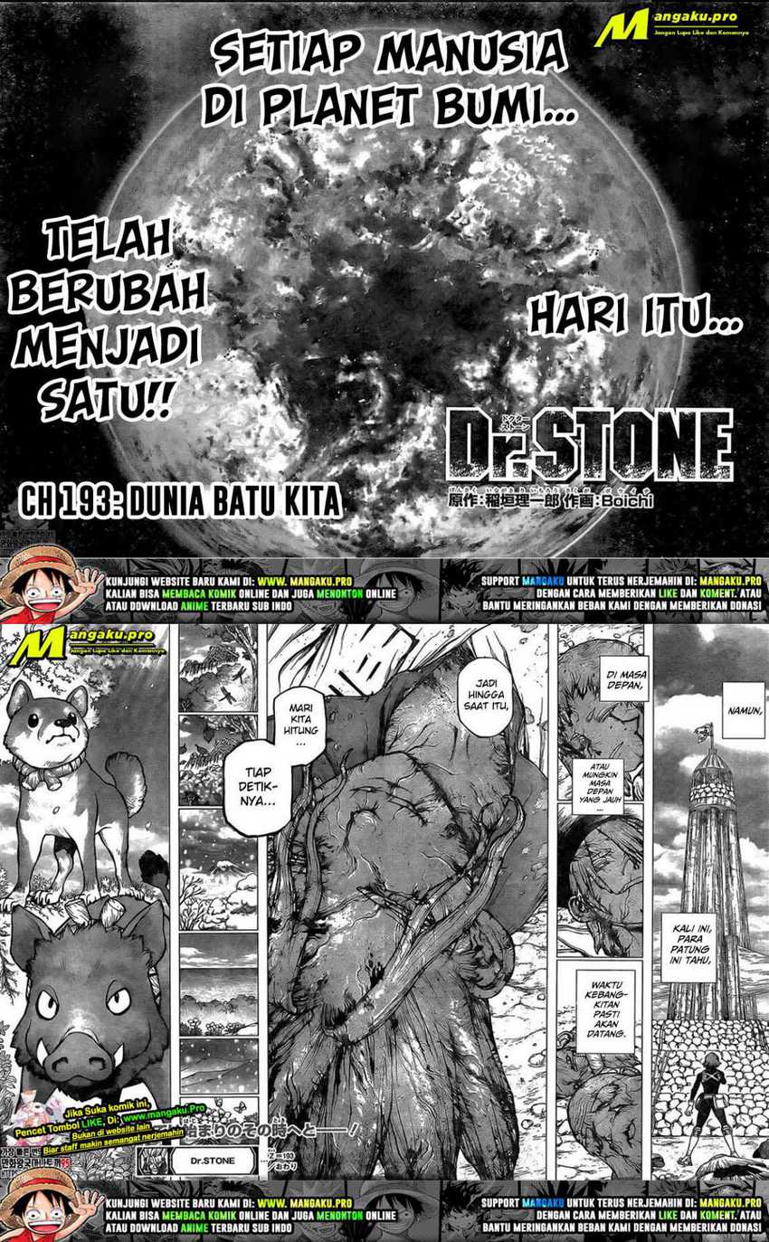 Dr Stone Chapter 193