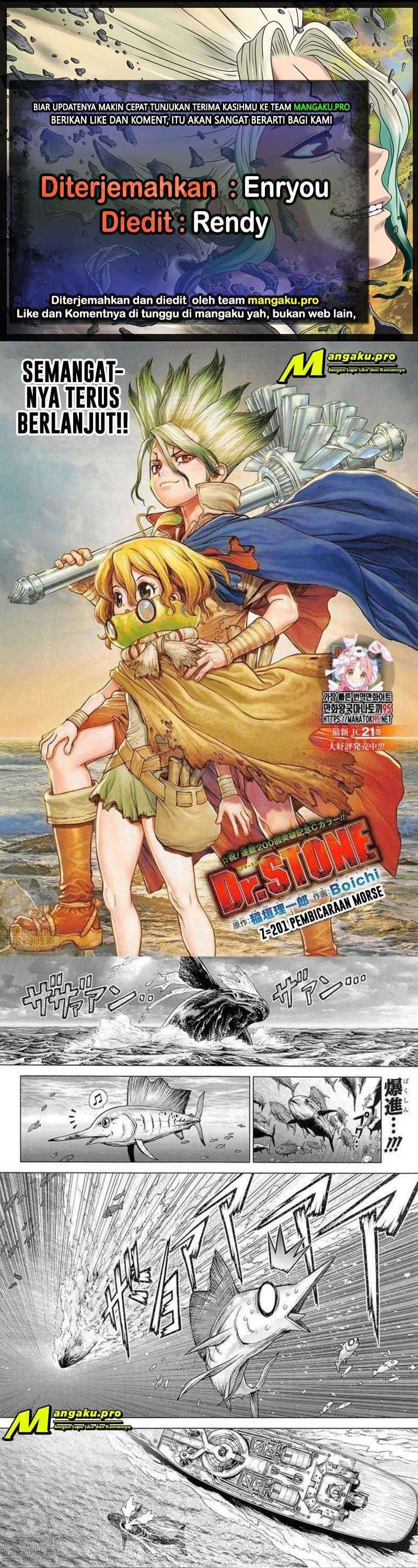 Dr Stone Chapter 201