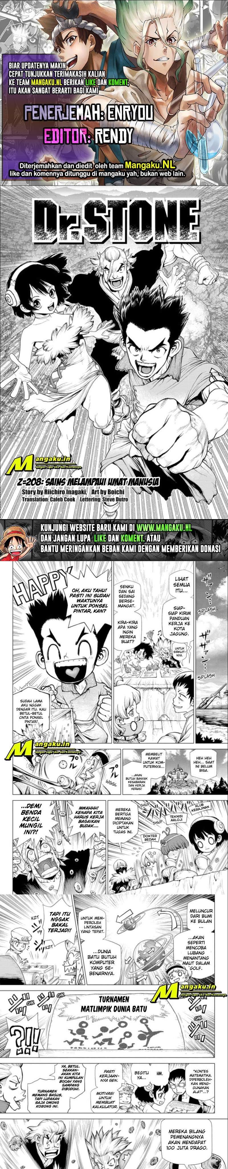 Dr Stone Chapter 208