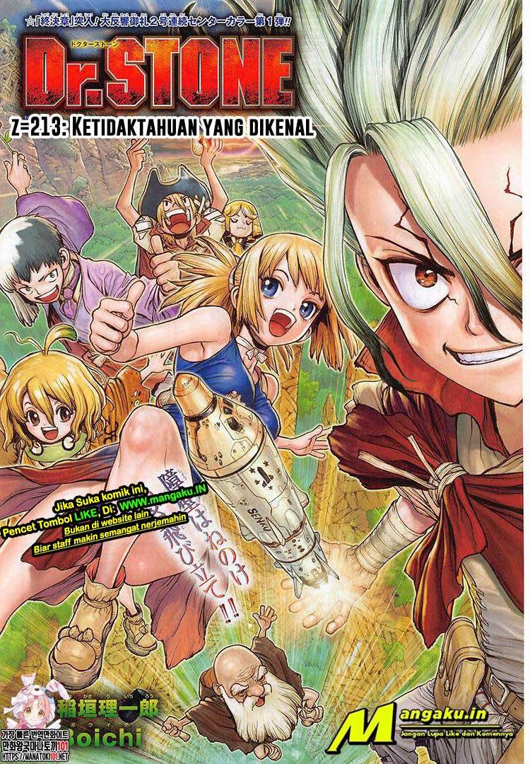 Dr Stone Chapter 213