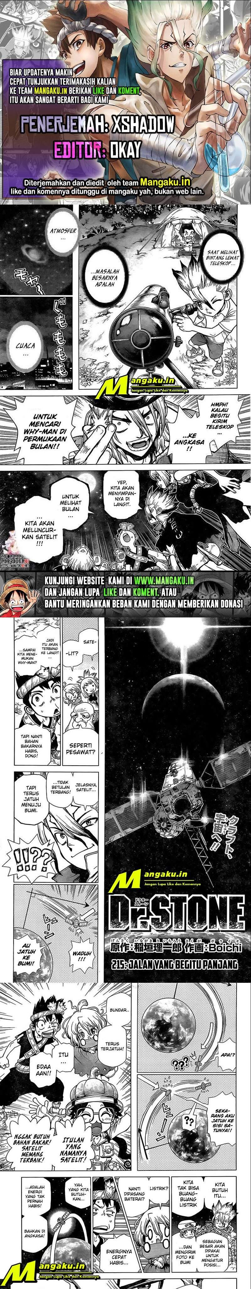 Dr Stone Chapter 215
