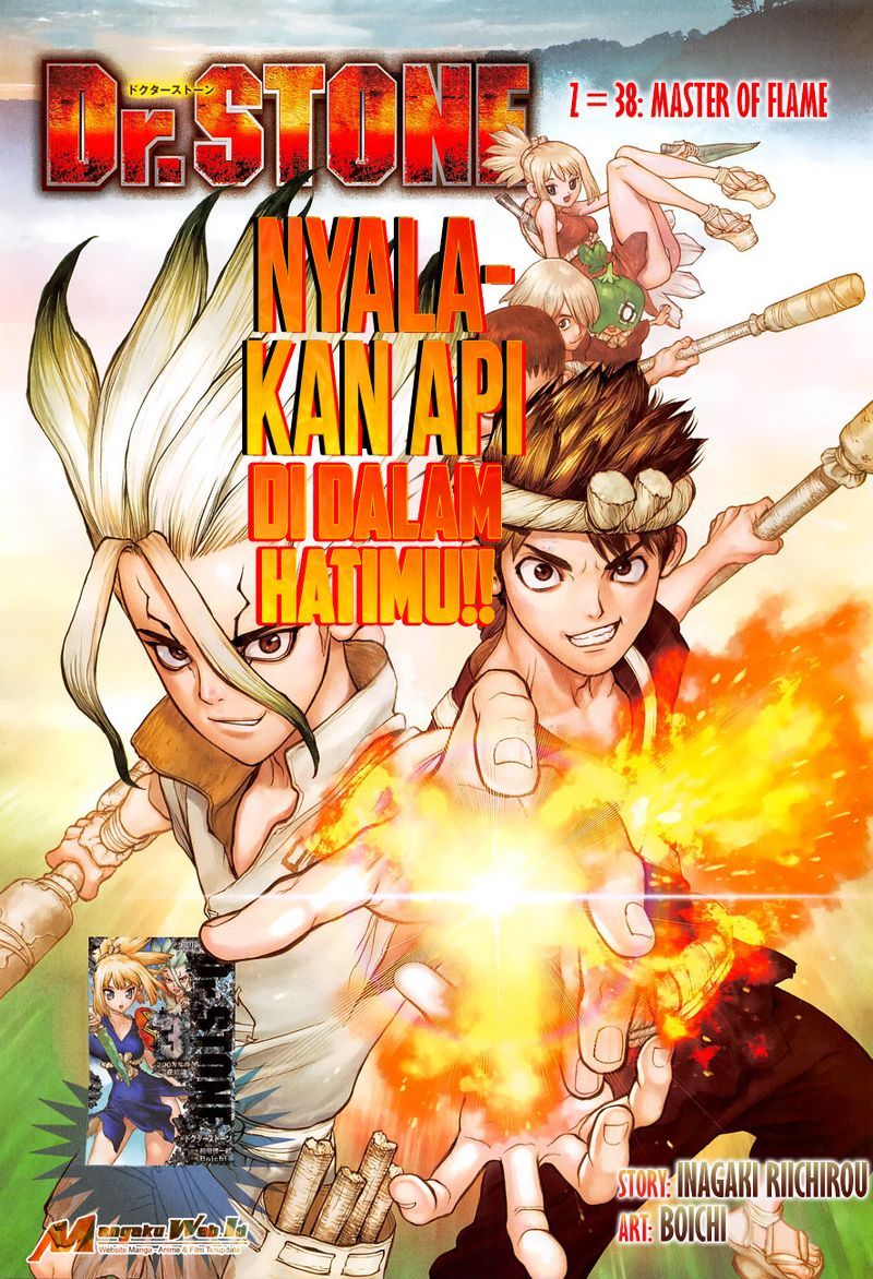 Dr Stone Chapter 38