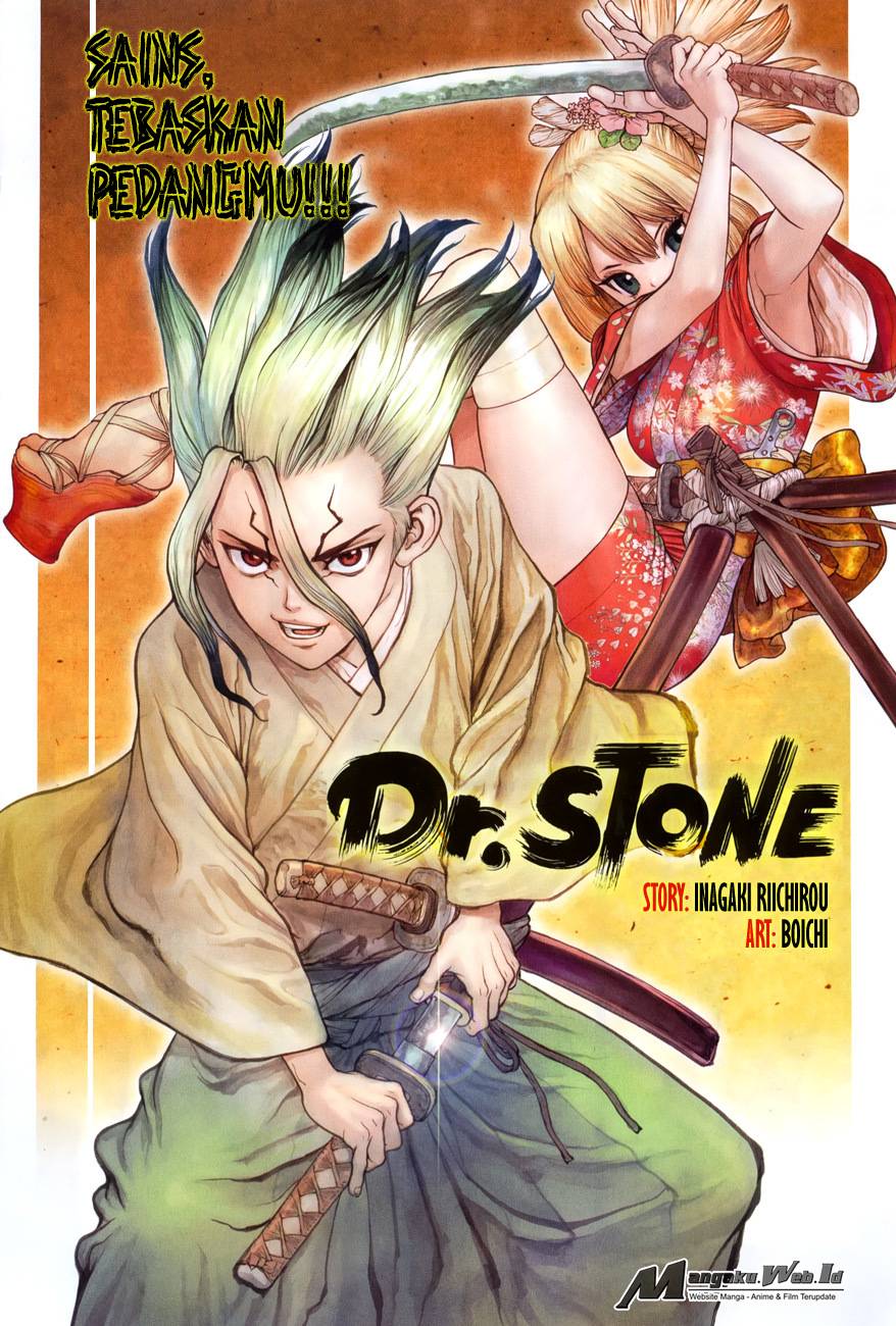 Dr Stone Chapter 48