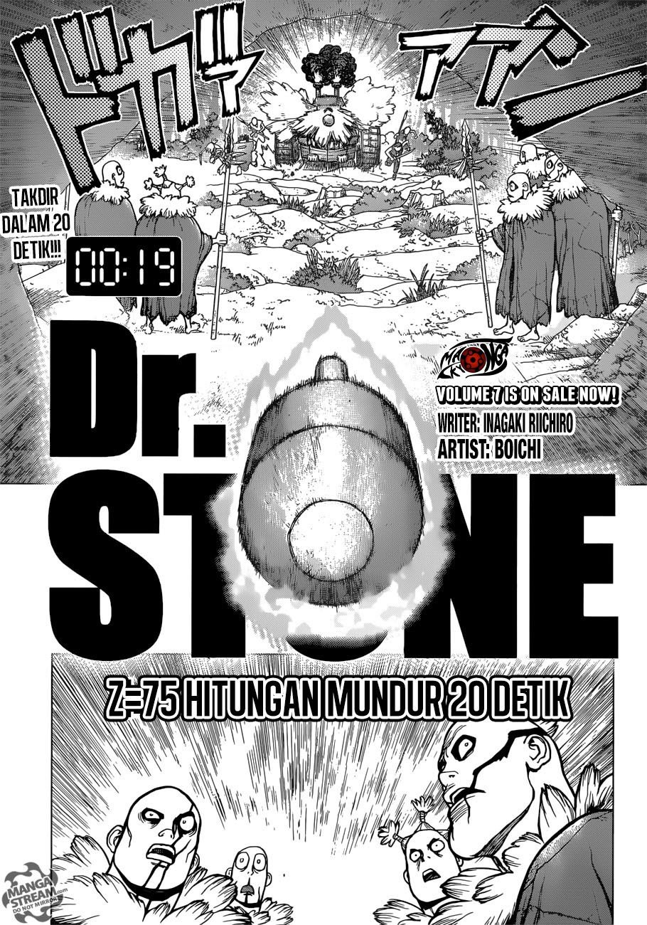 Dr Stone Chapter 75