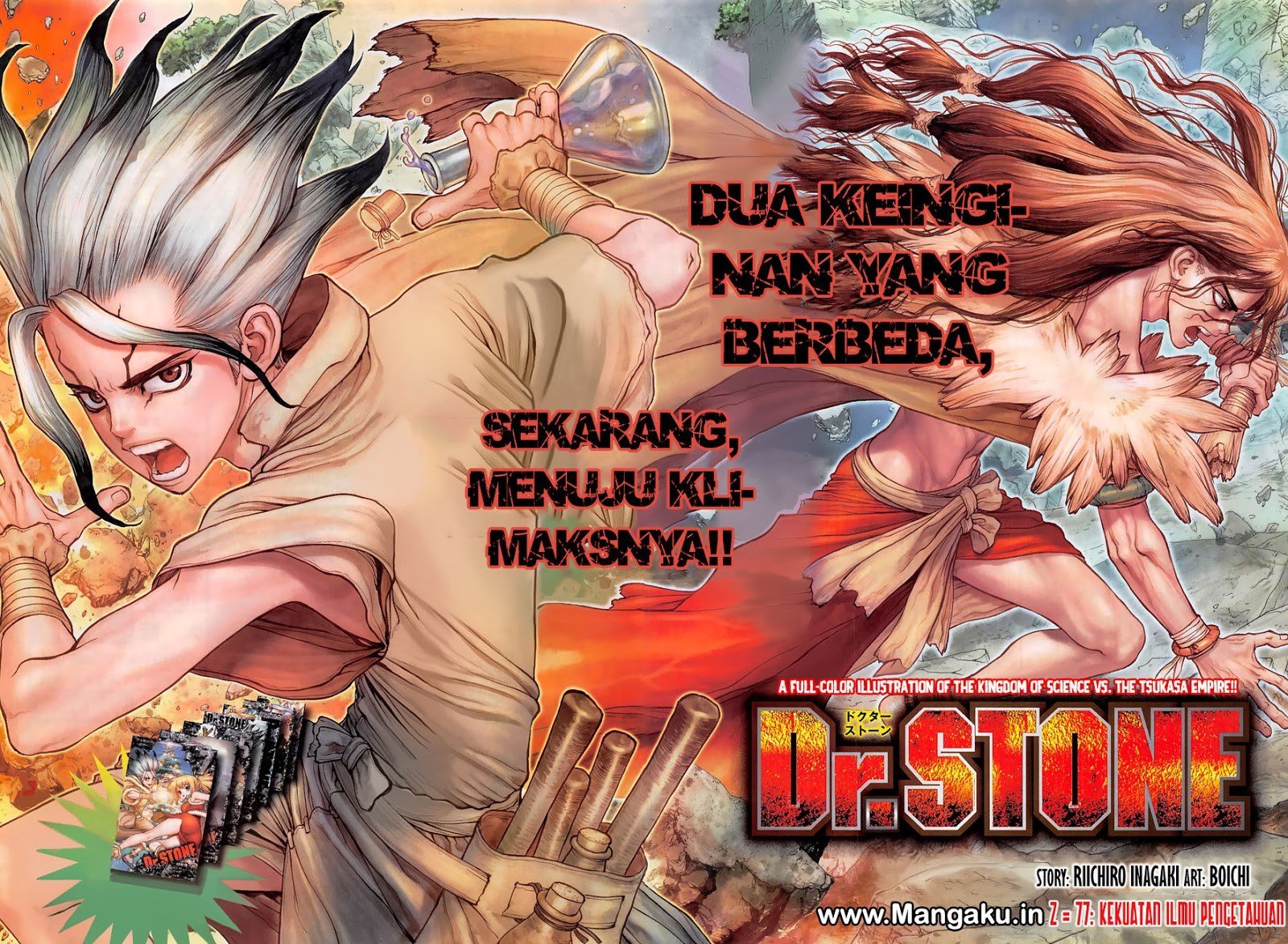 Dr Stone Chapter 77