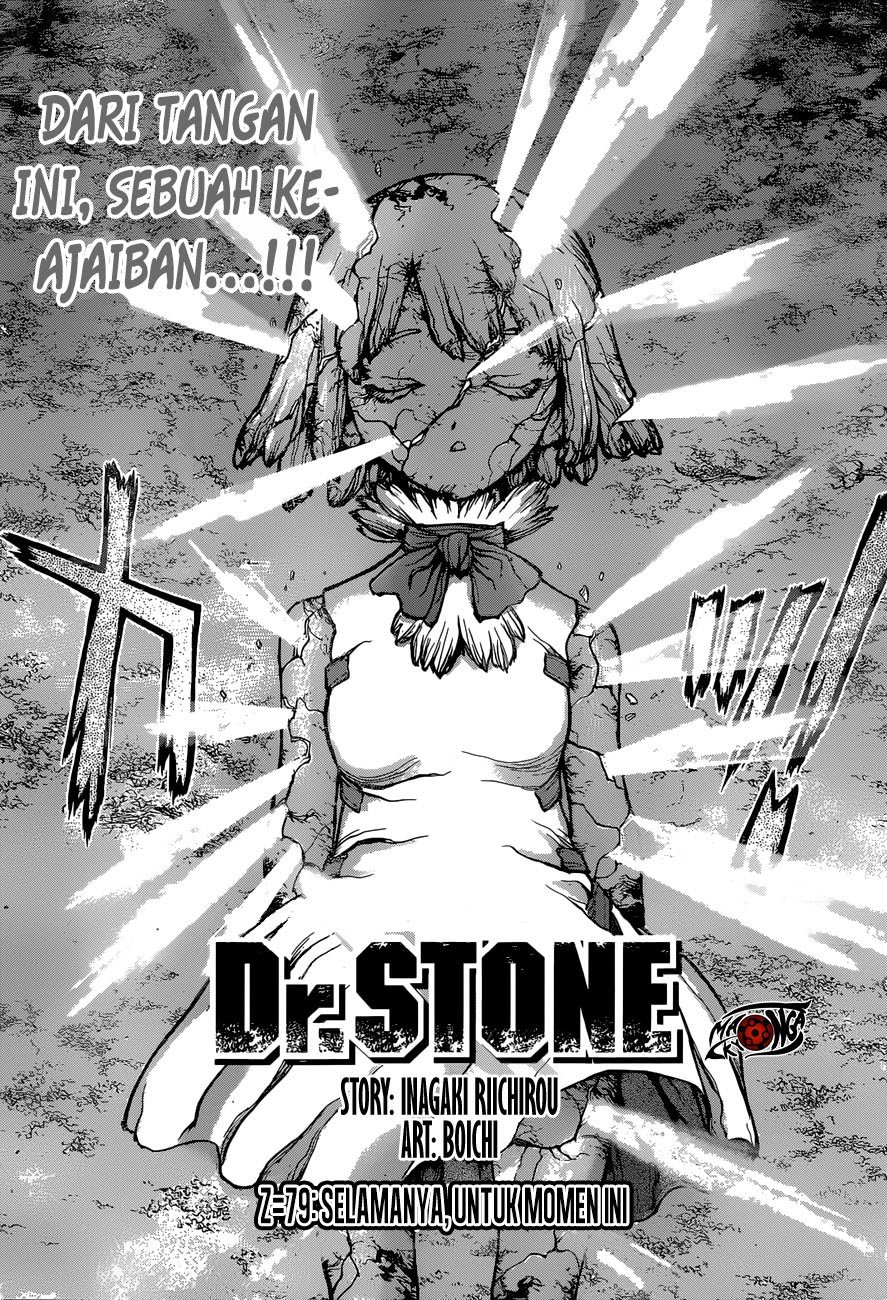 Dr Stone Chapter 79