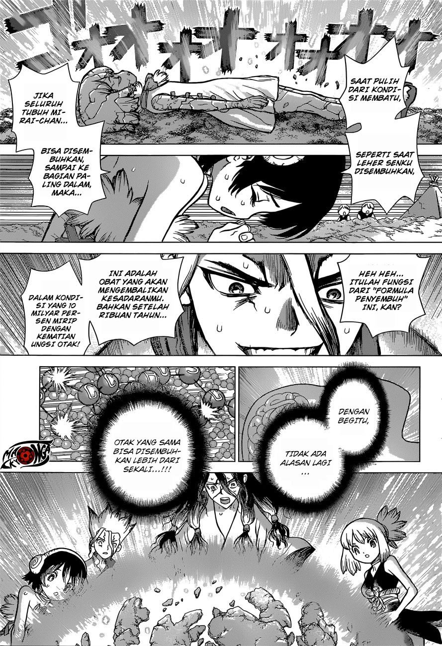 Dr Stone Chapter 79