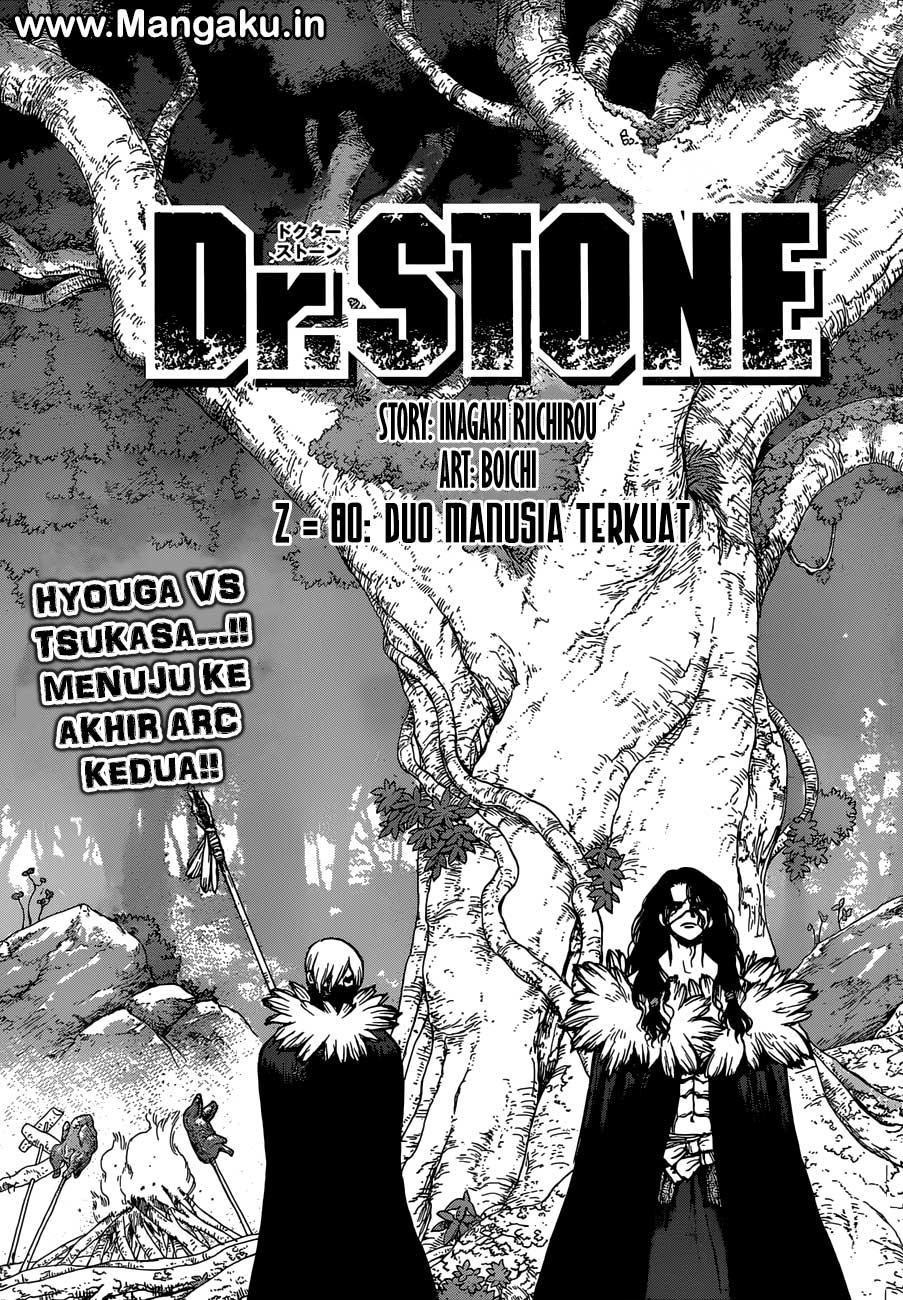 Dr Stone Chapter 80