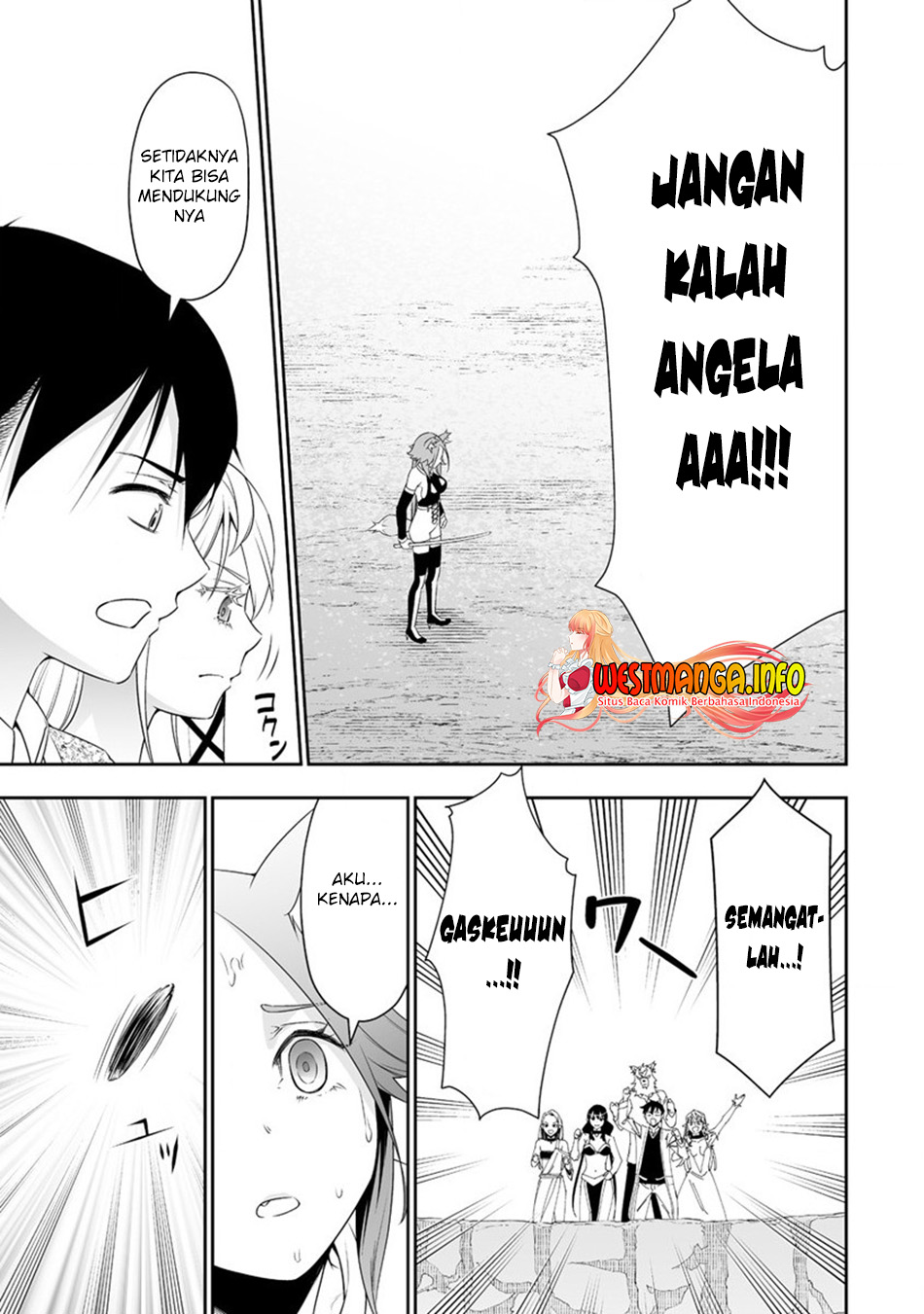 Bocchi Tenseiki chapter 26 halaman 14