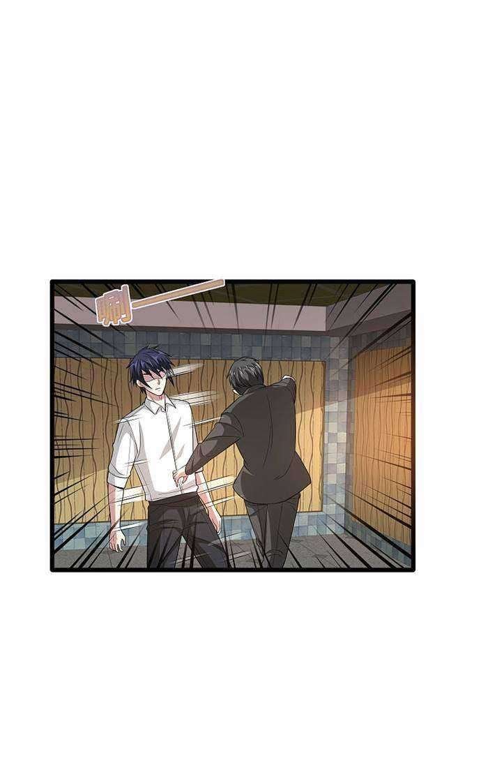 Dushi Xiewang chapter 106 halaman 4