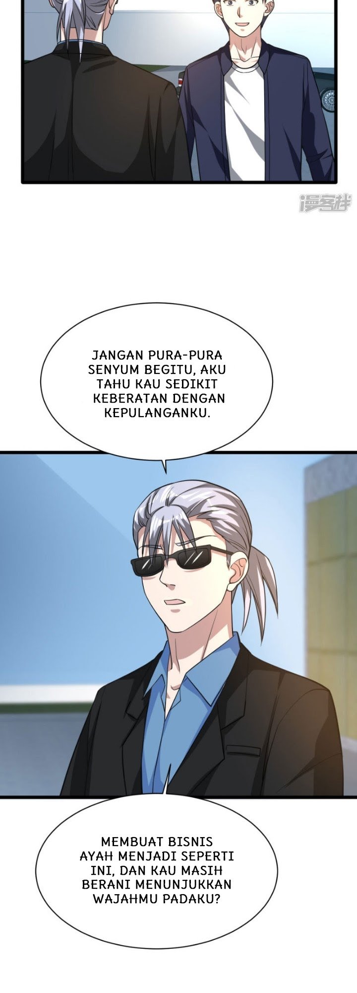 Dushi Xiewang Chapter 33